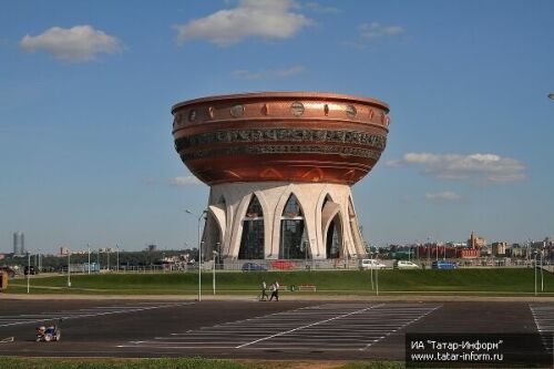 Новый ЗАГС готовится к открытию